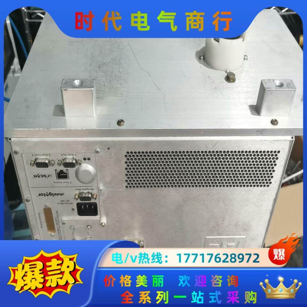 AE电源匹配器 navigator M/N 3155261-