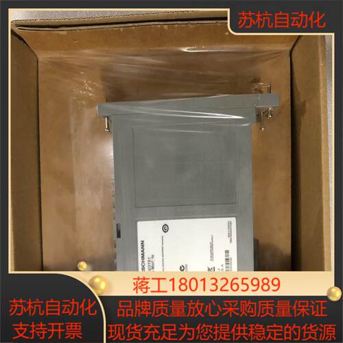 全新原装德国赫斯曼 MM3-1FXS2/3TX1