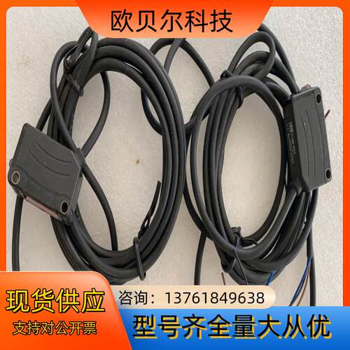 大厂光电开关BJ3M-PDT