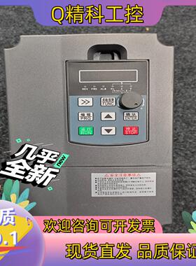 现货深圳SUQU变频器SQ990变频器4kw 380v