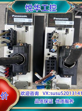 伺服驱动器400W MBDKT2510E  成色可以 质议价
