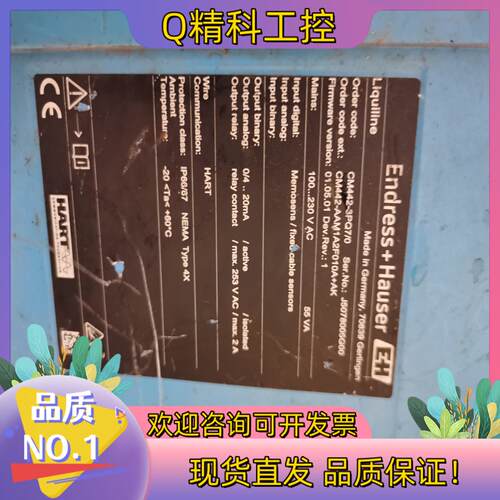 现货CM442-AAM1A2F010A+AK变送器CML-G11