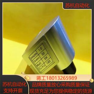 185 50议价 Napson方阻测试仪探头NAP 全新原装