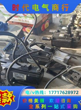台达200w伺服电机，型号ECMA-C20602ES，拆议价