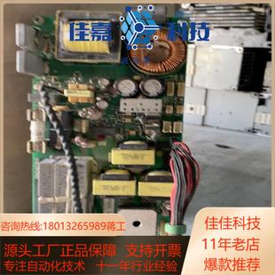 台达VFD 185k 变频器24V风机电源板29