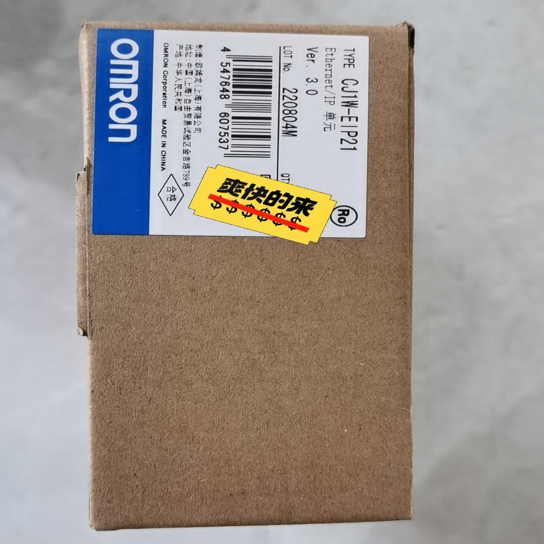 CJ1W-EIP21  Ethernet/IP单