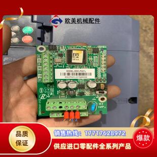 喜欢议价 功能完好 台达变频器PG卡EMC PG01L