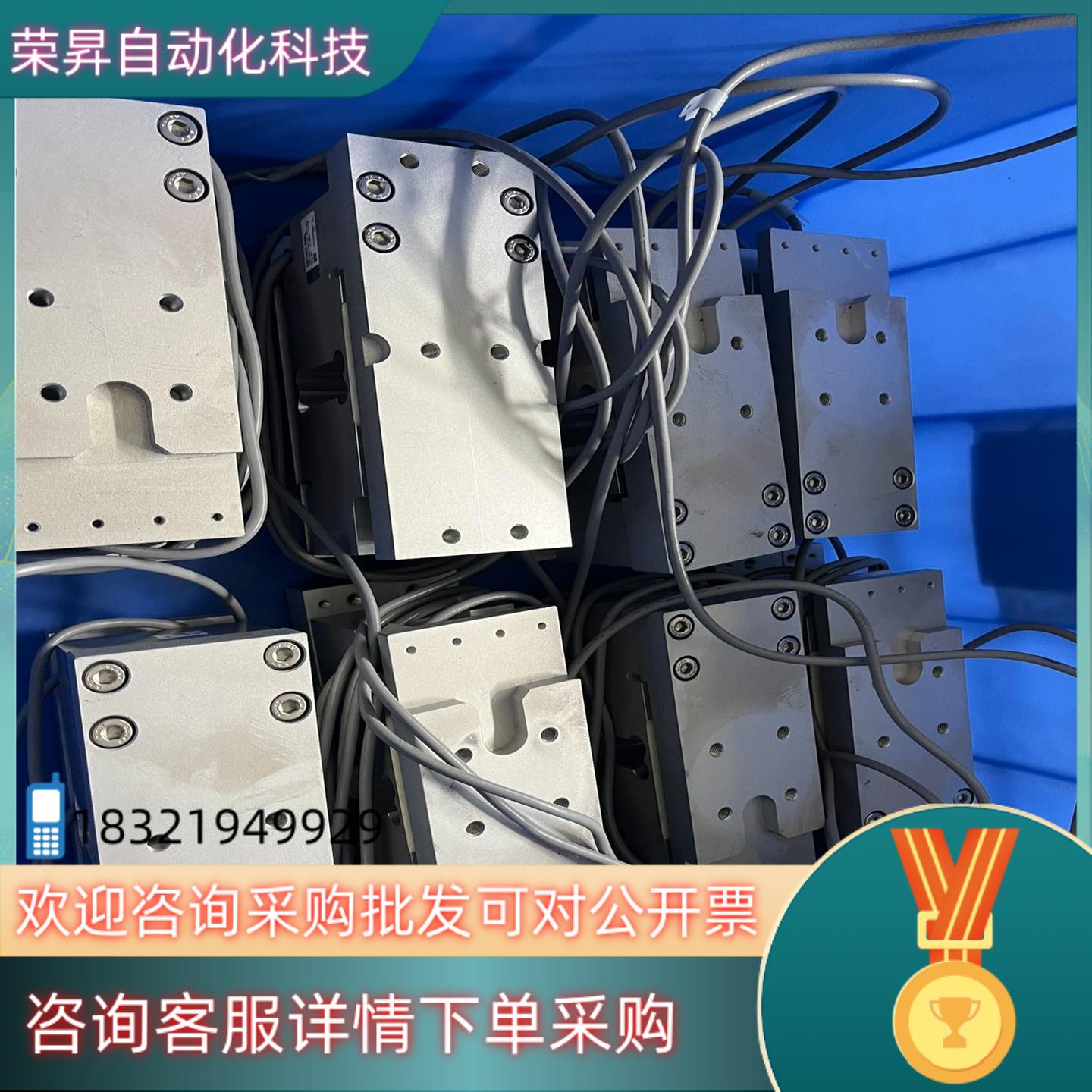 现货PW12CC3-300K g 称重传感器 德国HBM可随时咨