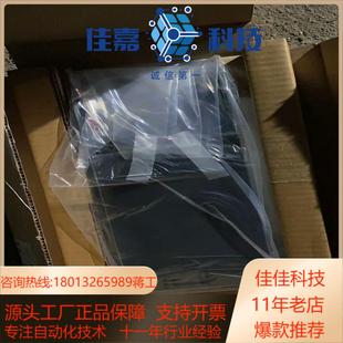 RL0402E-48 ULTRA LEVEL开关电源 工业机