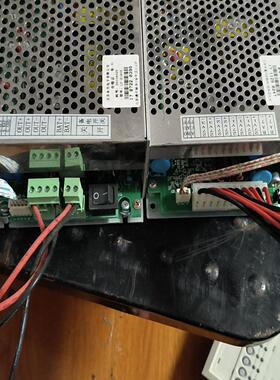 （设备配件）海湾，上海松江消防主机电源，型号LD-T110D，LD-S1