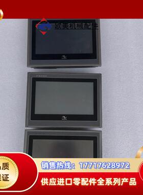 汇川IT6070E 触摸屏 IT5070T触摸屏，成色如图，议价