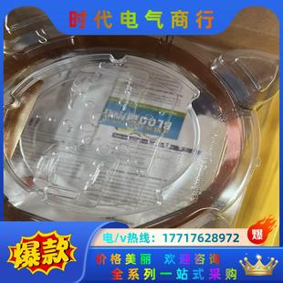 安捷倫氣相色譜柱 3822 35MS 貨號(hào)：123 議價(jià)