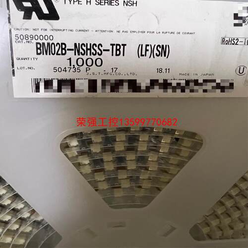 【荣强工控】BM02B-NSHSS-TBT(LF)(SN)    530
