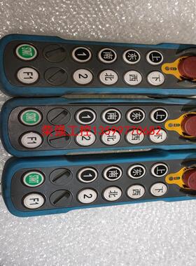 【荣强工控】马可尼工业用揺控器，A4-CS10,有两三个。
