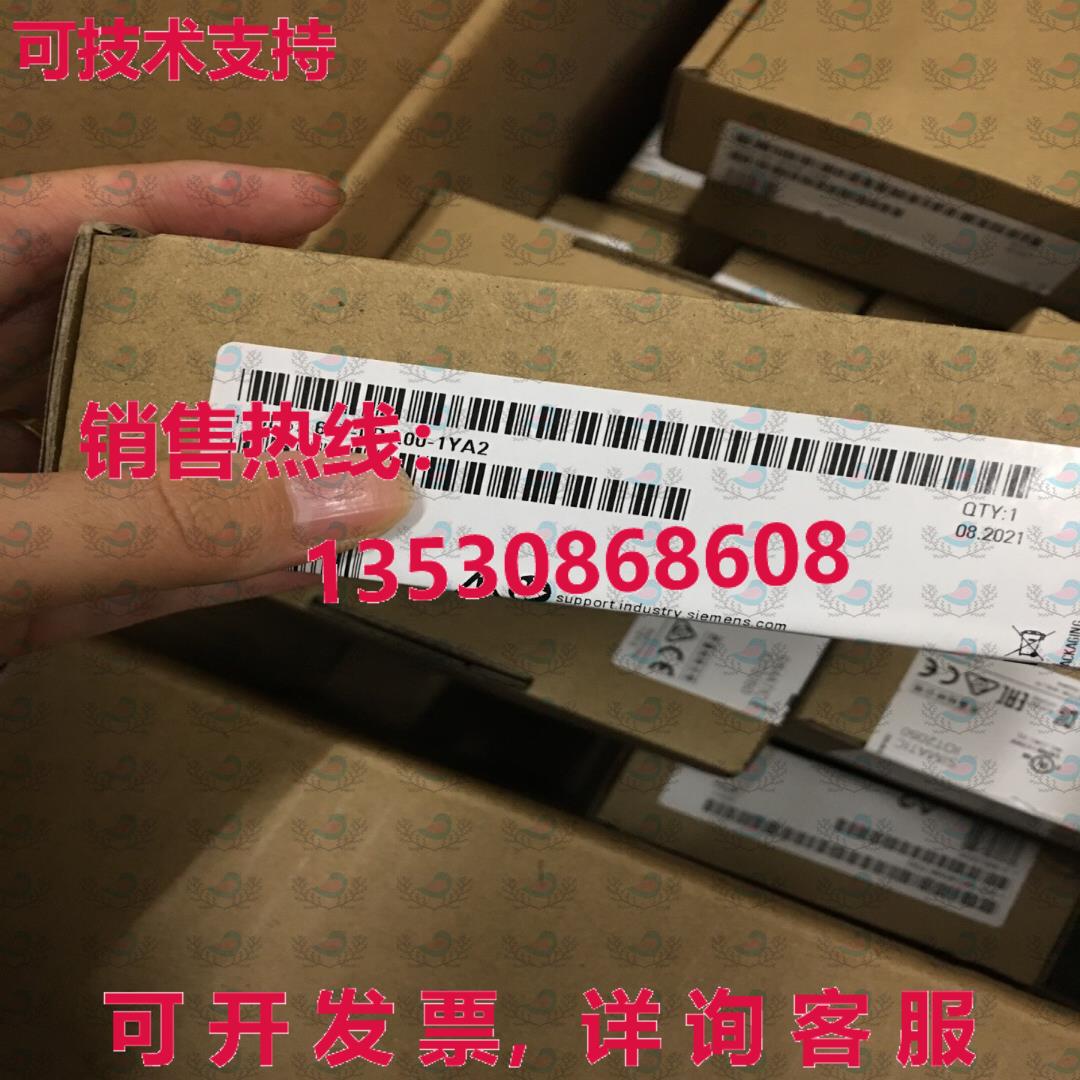 原装供应6ES7647-0BA00-1YA2 工业物联网网关  or