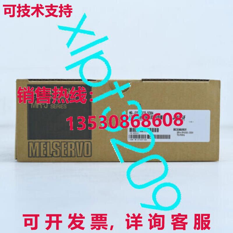 原装供应MR-J2S-60CP-S084 伺服驱动