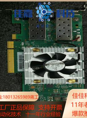 QLogic QL45252TLCU 25/10GBE SF
