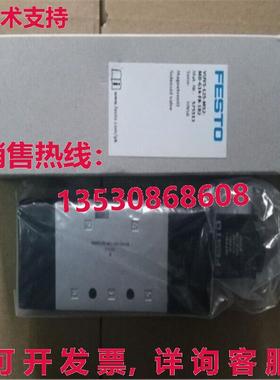 供应原装FESTO VUVS-L25-M52-MD-G14-F8-1B2 575513电磁阀