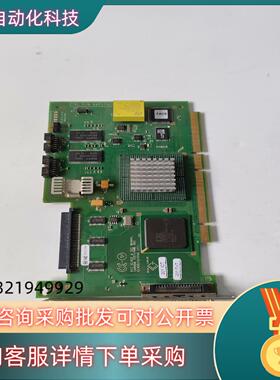 现货IBM阵列卡FRU06P5741出售