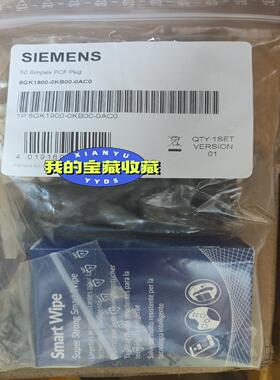 【工控自动化】6GK1900-0KB00-0AC0议价