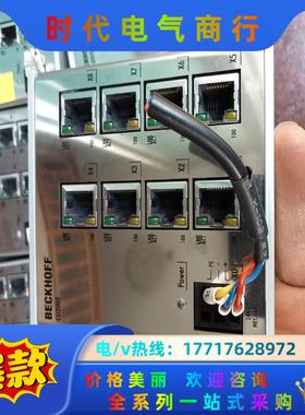 倍福交换机CU2008-0000功能正常议价