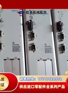 费斯托伺服驱动器CMMP-AS-C10-11A-P3/