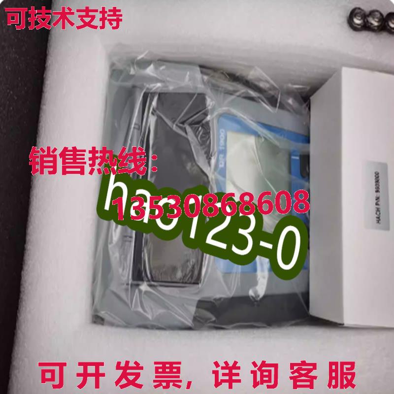 原装供应HACH DR1900 series spectrophotometer Brand New  or