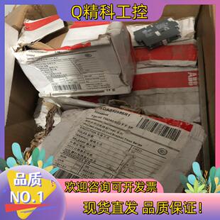 全新6个 50A 150一 现货ABB断路器T2N160