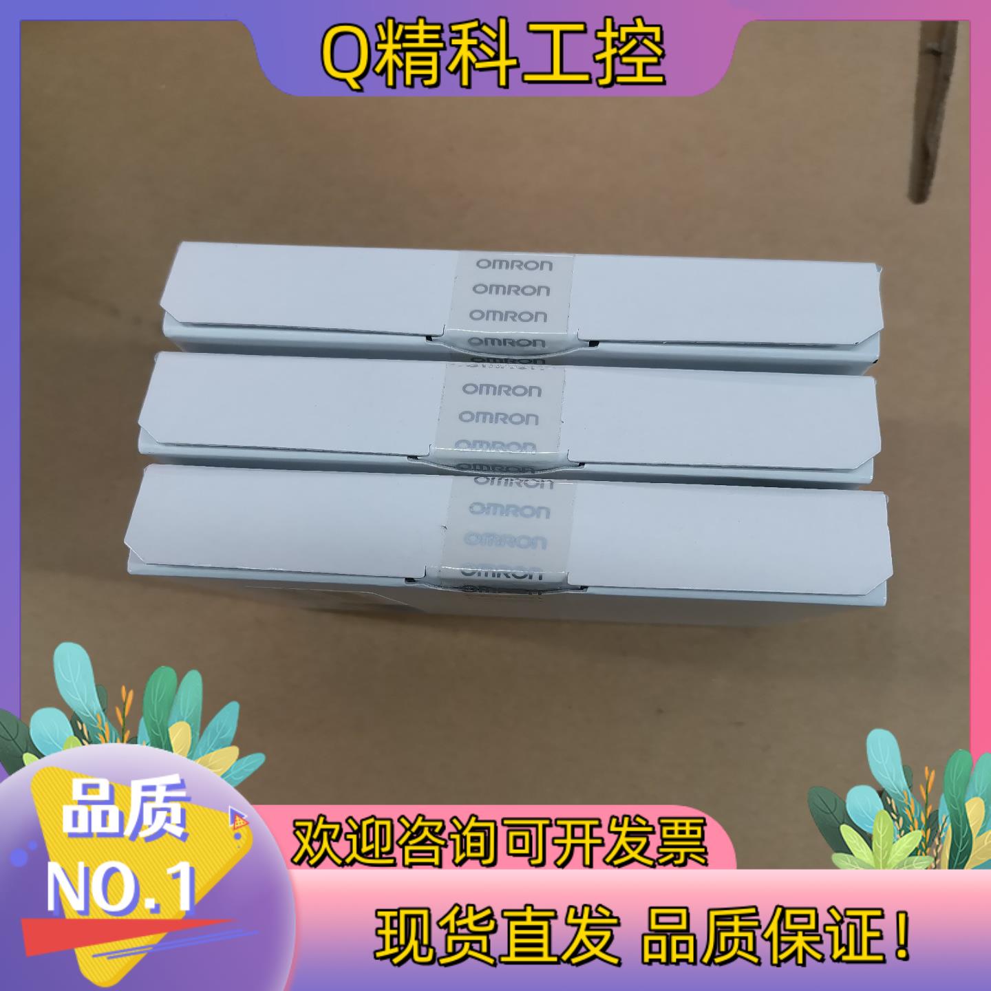 现货模块NX-RS1201全新原装没开封