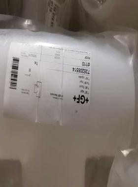 （设备配件）三通法兰弯头，GFpvdf