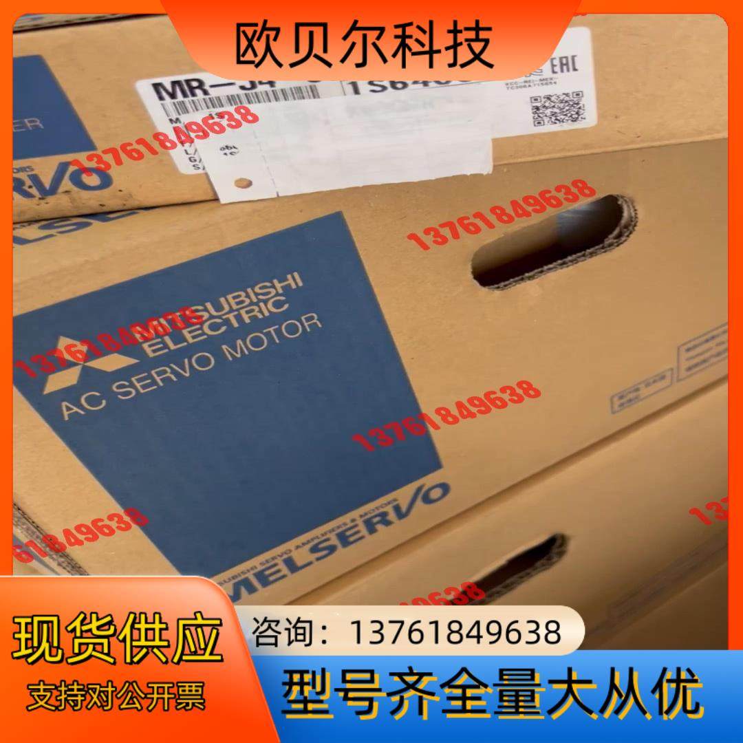 三菱MR-J4-60A-RJ伺服驱动器