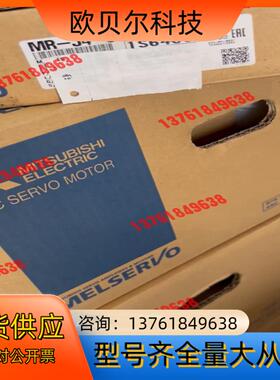 三菱MR-J4-60A-RJ伺服驱动器