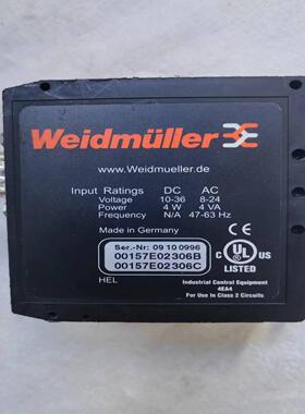（设备配件）魏德米勒Weidmuller IE-ARM，0910099议