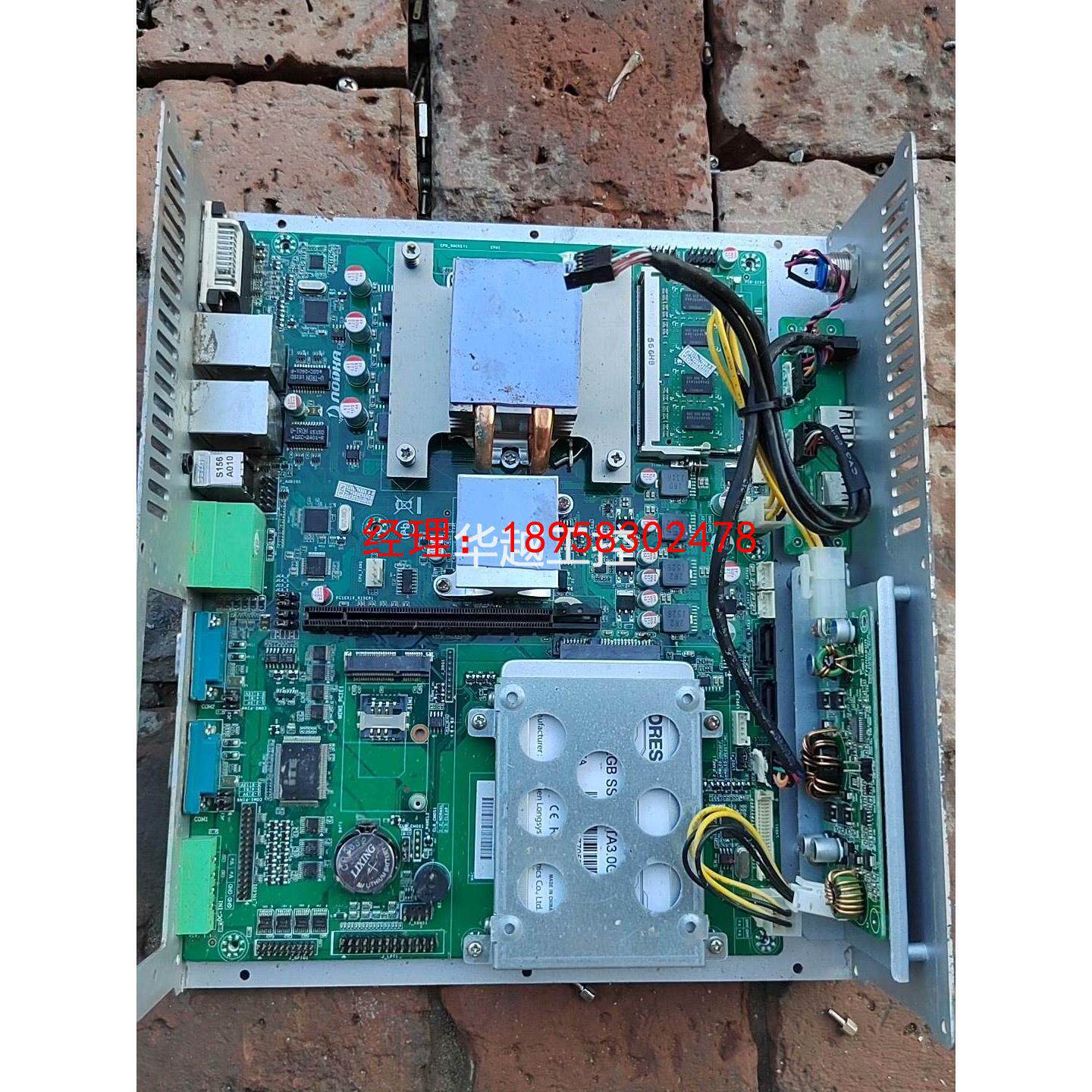 议价小工业主机固态硬盘 i3-3220 CPU现场