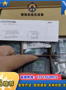 全新诺雅克noark电动机保护用断路器议价