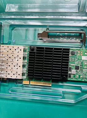 （设备配件）曙光 intel X710DA4 四口SFP+ 4口 万兆网