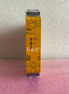 PILZ安全继电器PNOZ e2.2p 24VDC 2so 774135议价