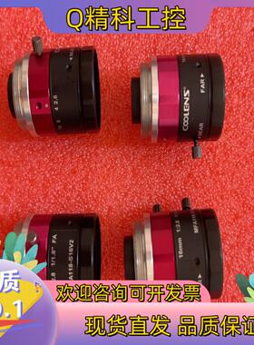 现货视清MFA118-S16V216mm高精度600万低畸变