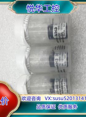 原装原装Sensoric NH3 3E 100SE 氨气传感器N议