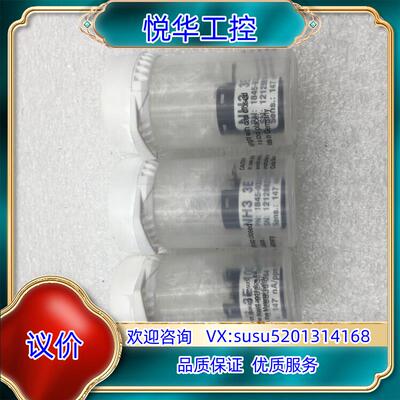 原装原装Sensoric NH3 3E 100SE 氨气传感器N议