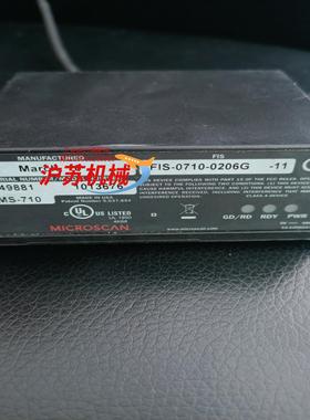 MICROSCAN/迈思肯 固定式扫描仪 MS-710 工业