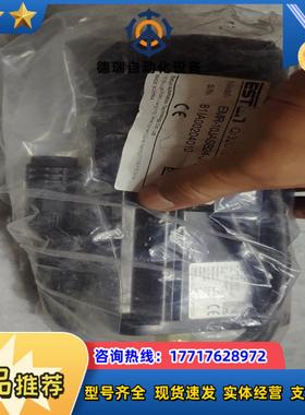 埃斯顿ESTUN伺服电机 EMR-10JASB24-J721议价