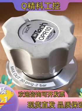 现货APTECH调压阀AK1202S 2P 4T 4T  拍