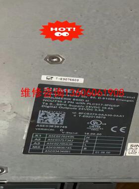 （请询价）6FC5373-0AA30-0AA1,NCU730.3PN议价