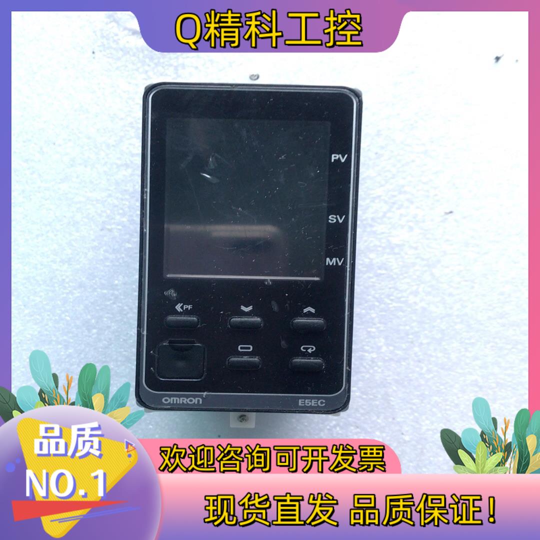 现货温控表E5EC-QX4DBM-008成色好
