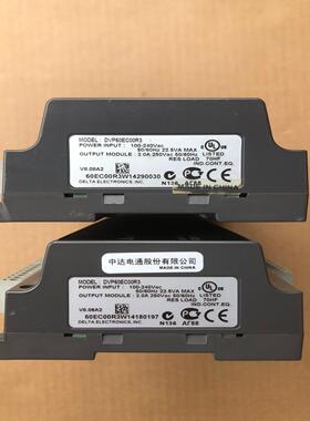 （议价）台达PLC，DVP60EC00R3