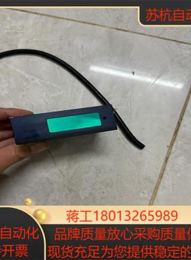 Acuity AR700  激光传感器议价