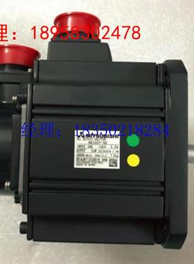 议价伺服马达 HC103T-SX/HC103T-SZ/HC103BT-SZ-A42/A47全新