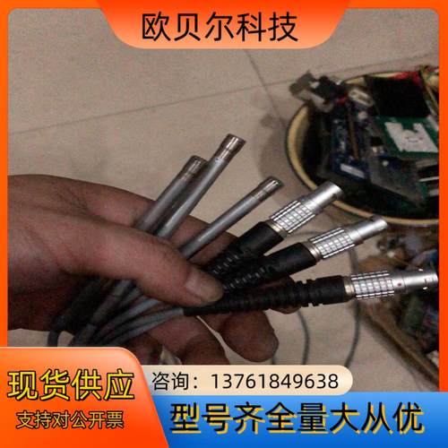 出售：Bruel&Kjaer Type4938-A-011