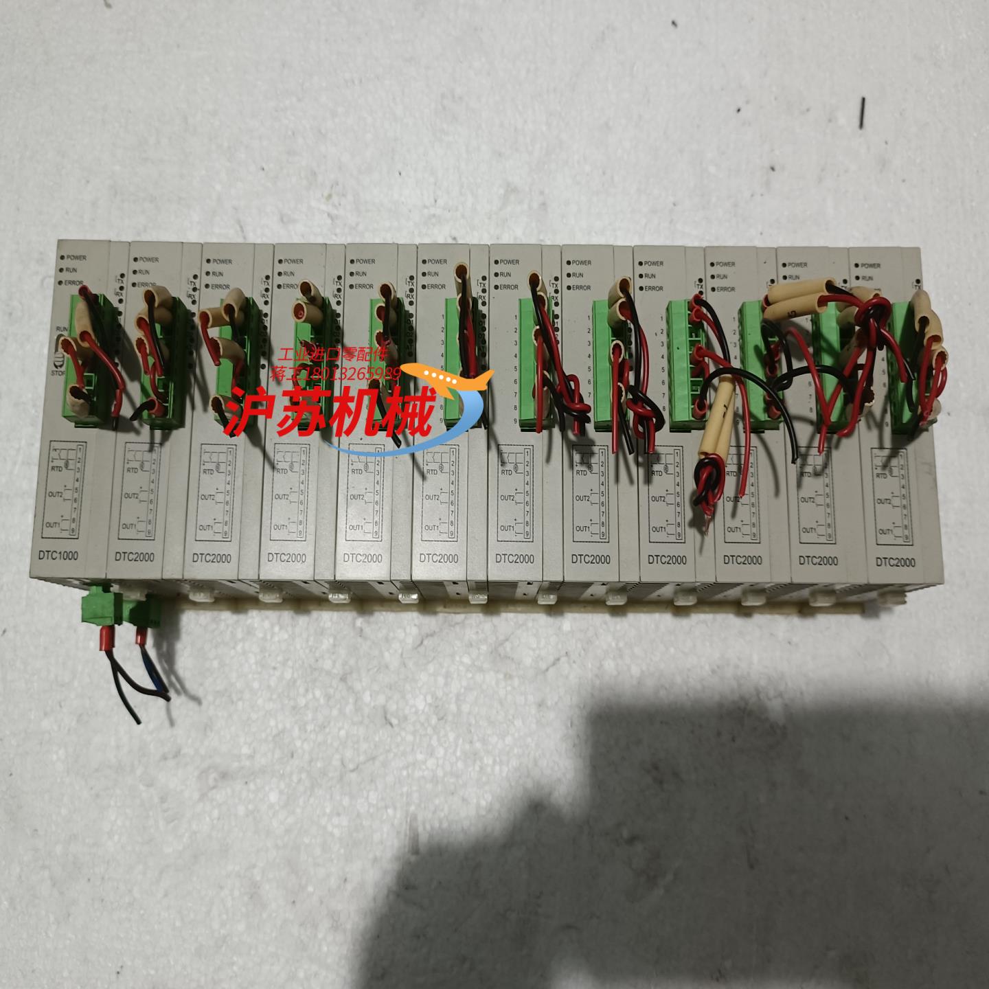 台达温度模块 DTC2000V，，成色如图实拍，单片
